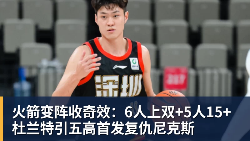 隆戈:莱奥未能靠世界杯提升身价米兰委托门德斯以6千万欧卖掉他 - 米兰(中国)体育官方网站 - AC Milan