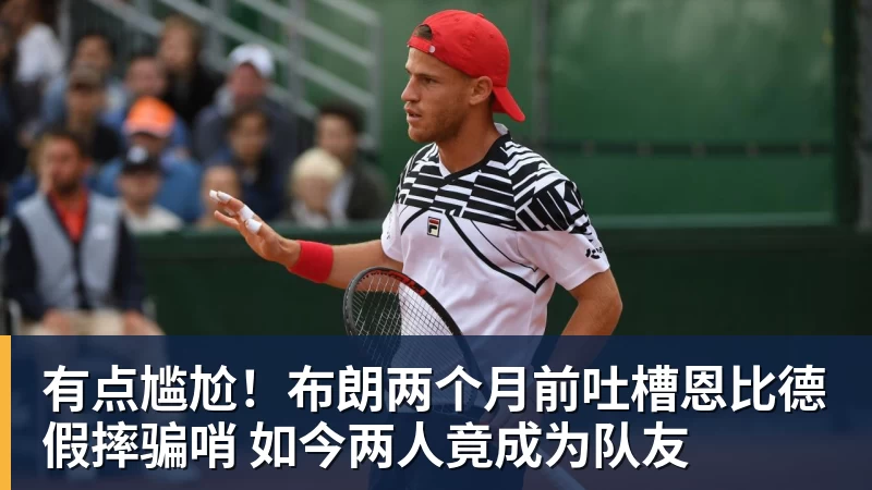 巴黎卖拉莫斯+李刚仁收入破亿,将求购阿克利乌什、迪奥曼德 - 米兰(中国)体育官方网站 - AC Milan