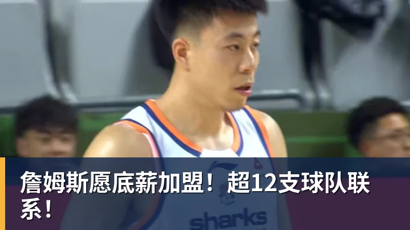 梅西发布长文告别国家队:已开始想念蓝白球衣!C罗点赞:致敬+拥抱 - 米兰(中国)体育官方网站 - AC Milan