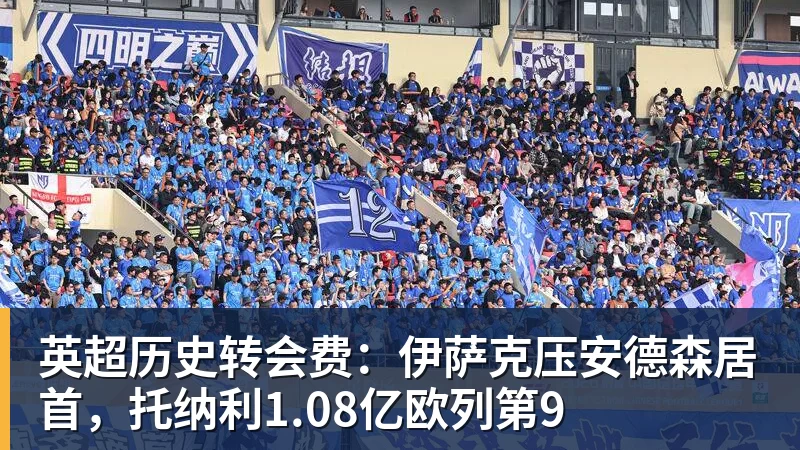 穆帅盛赞完成帽子戏法的姆巴佩:期待姆巴佩大四喜;愿姆巴佩为皇马争冠,甘愿少进球 - 米兰(中国)体育官方网站 - AC Milan
