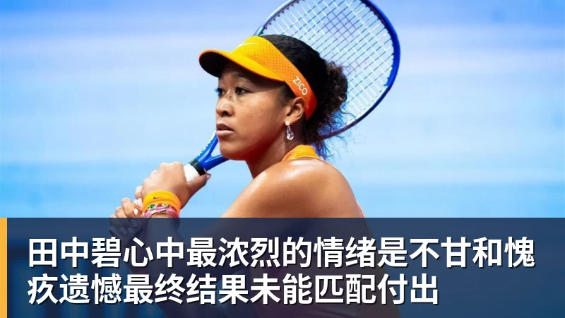 把配料表中白砂糖还给我们引热议!医生回应果葡糖浆和白砂糖区别 - 米兰(中国)体育官方网站 - AC Milan