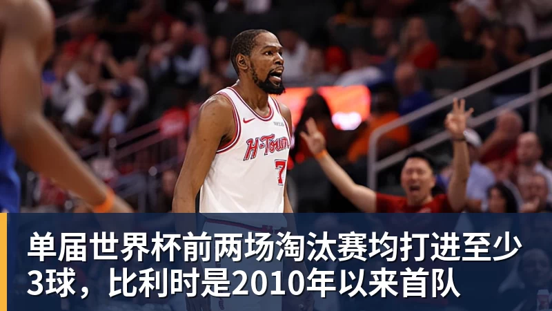 匈牙利VS瑞士赛事比分分析: 2024年欧洲杯必中投注技巧 - 米兰(中国)体育官方网站 - AC Milan