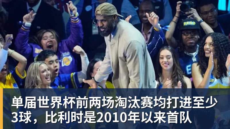 英联杯:17岁妖星双响 新援阿兰1射1传 曼城5 - 米兰(中国)体育官方网站 - AC Milan
