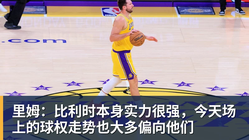 男篮世预赛获央视转播!凌晨决战卡塔尔:中国队输球或无缘世界杯? - 米兰(中国)体育官方网站 - AC Milan