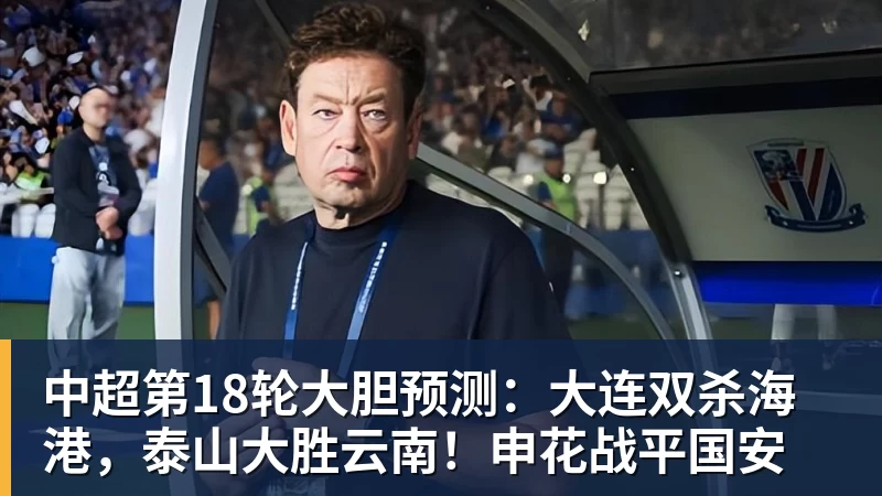 尴尬?1.3亿巨星缺阵后皇马5连胜:将丢首发 晒15座欧冠袖标讽巴萨 - 米兰(中国)体育官方网站 - AC Milan