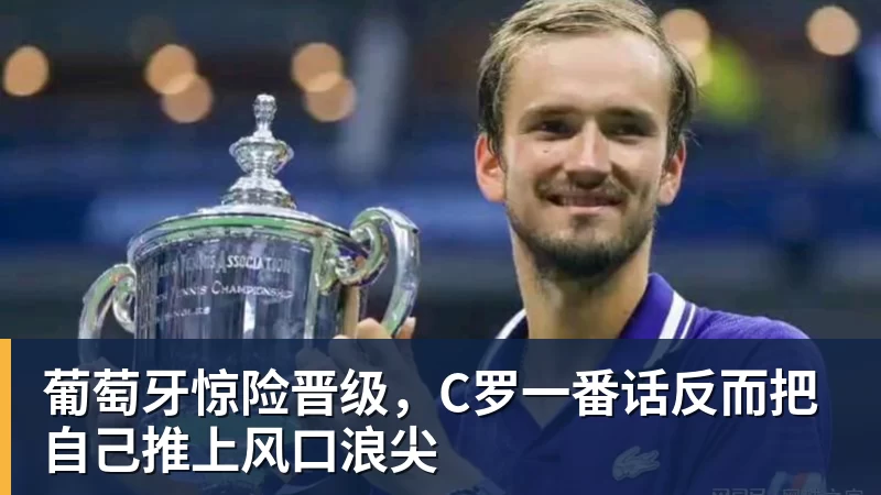 孙颖莎给王曼昱支招!亚运会决赛:一场3 - 米兰(中国)体育官方网站 - AC Milan
