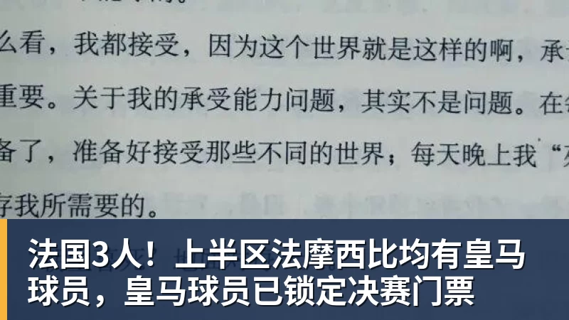 官方:咪咕与CBA达成未来三个赛季CBA联赛数字媒体版权合作 - 米兰(中国)体育官方网站 - AC Milan