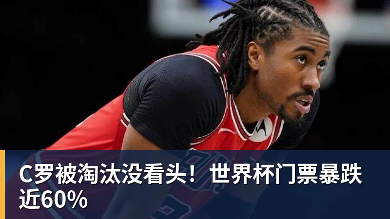 宇树机器人亮相美国达人秀总决赛!21年以来首个晋级的中国团队 - 米兰(中国)体育官方网站 - AC Milan