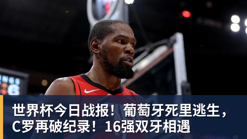 TA:维拉正和米兰就莱奥转会谈判,欲提供租借后强制买断报价 - 米兰(中国)体育官方网站 - AC Milan
