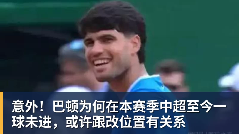 单届世界杯前两场淘汰赛均打进至少3球,比利时是2010年以来首队 - 米兰(中国)体育官方网站 - AC Milan