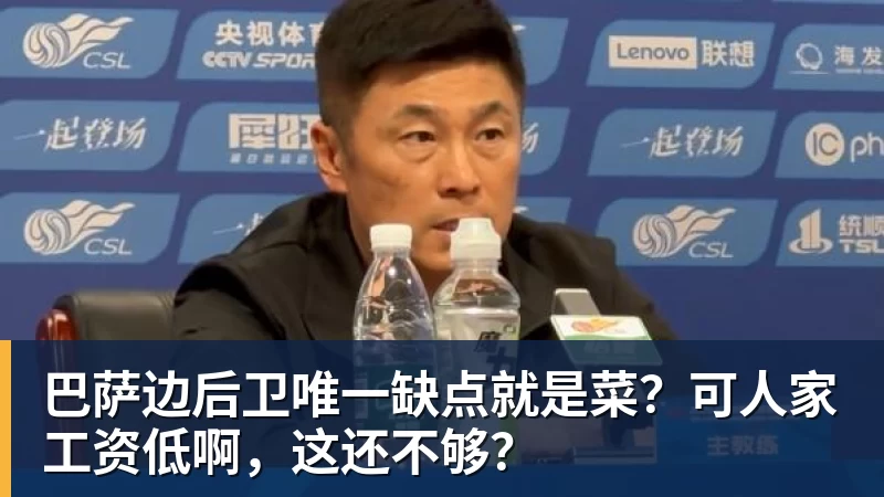 小组首胜来了!英格兰2 - 米兰(中国)体育官方网站 - AC Milan