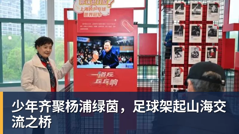 詹姆斯离队,湖人难进季后赛?名嘴列举下赛季西部5强:火箭在列 - 米兰(中国)体育官方网站 - AC Milan