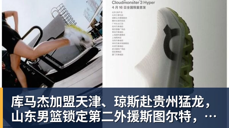 唯一获奖工业供应链企业!京东工业斩获2026Sedex技术创新奖 - 米兰(中国)体育官方网站 - AC Milan