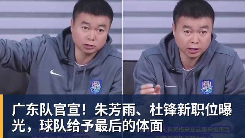 厄德高:C罗在皇马很照顾我,我受益于他的职业素养 - 米兰(中国)体育官方网站 - AC Milan