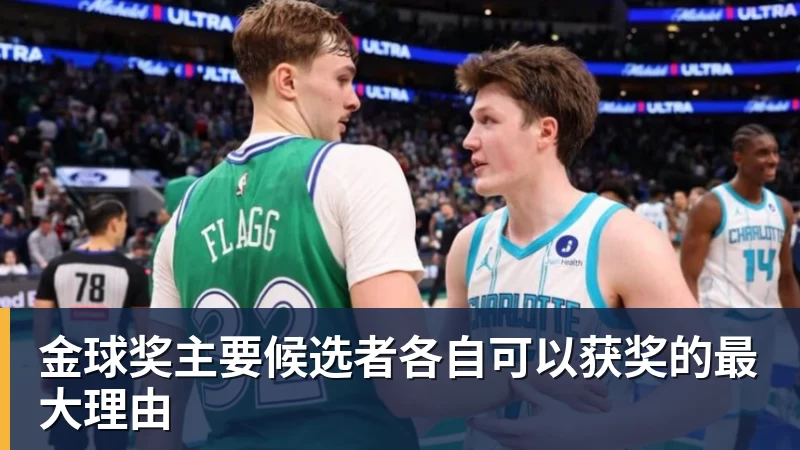 Claude成功设计出蛋白质 人类距离“攻克大部分疾病” 还有多远? - 米兰(中国)体育官方网站 - AC Milan