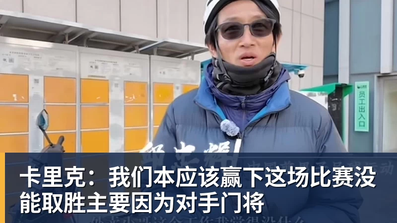 单届世界杯前两场淘汰赛均打进至少3球,比利时是2010年以来首队 - 米兰(中国)体育官方网站 - AC Milan