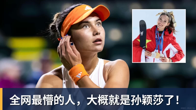 罗马诺:纽卡接近签下阿贾克斯18岁中场斯图尔,总价超2500万欧 - 米兰(中国)体育官方网站 - AC Milan