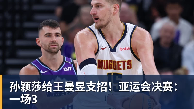 世体:世界杯18决赛西葡战,巴萨体育总监德科现场观战 - 米兰(中国)体育官方网站 - AC Milan