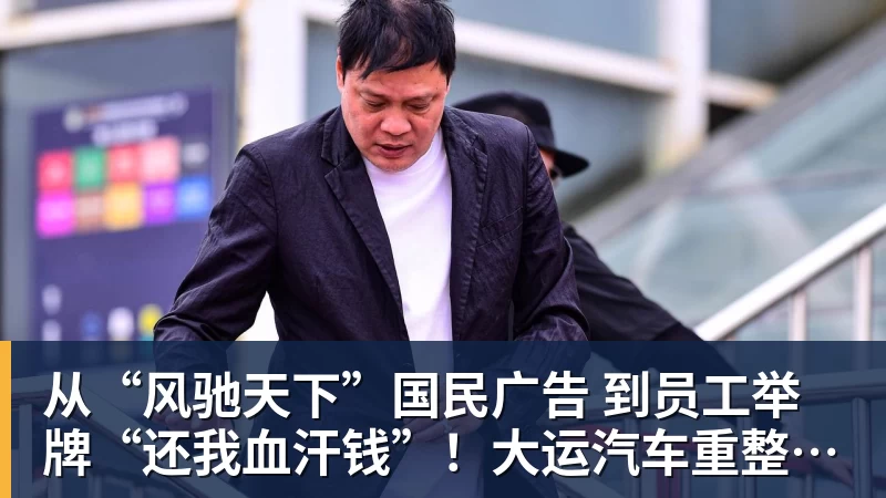压哨狂购物?7000万镑拿下巴莱巴后,曼联打算从皇萨扫货? - 米兰(中国)体育官方网站 - AC Milan