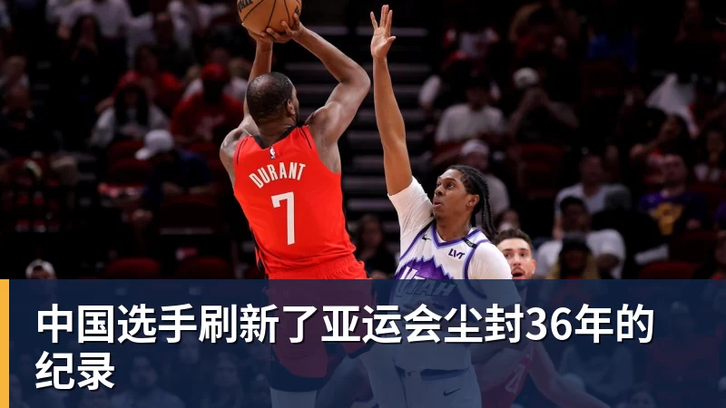 哈兰德双响破梅西2大神迹,登贝莱6连斩,曼城2 - 米兰(中国)体育官方网站 - AC Milan