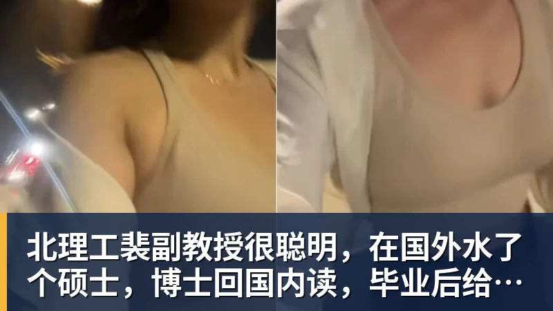 最贵驾校!保时捷开班教漂移:半天一万元 - 米兰(中国)体育官方网站 - AC Milan