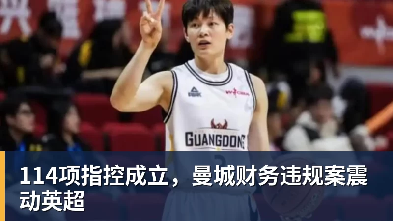 凯恩:以后球员踢得久不稀奇看C罗魔笛梅西莱万这也是我的目标 - 米兰(中国)体育官方网站 - AC Milan