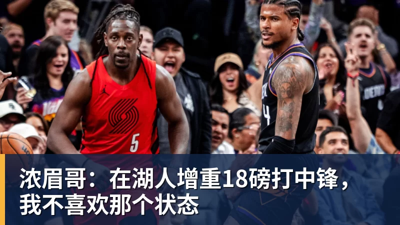 亚运电竞首位夺金女运动员!中国2:0战胜日本队夺冠 - 米兰(中国)体育官方网站 - AC Milan
