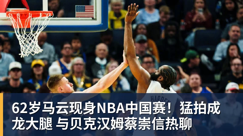 最贵驾校!保时捷开班教漂移:半天一万元 - 米兰(中国)体育官方网站 - AC Milan