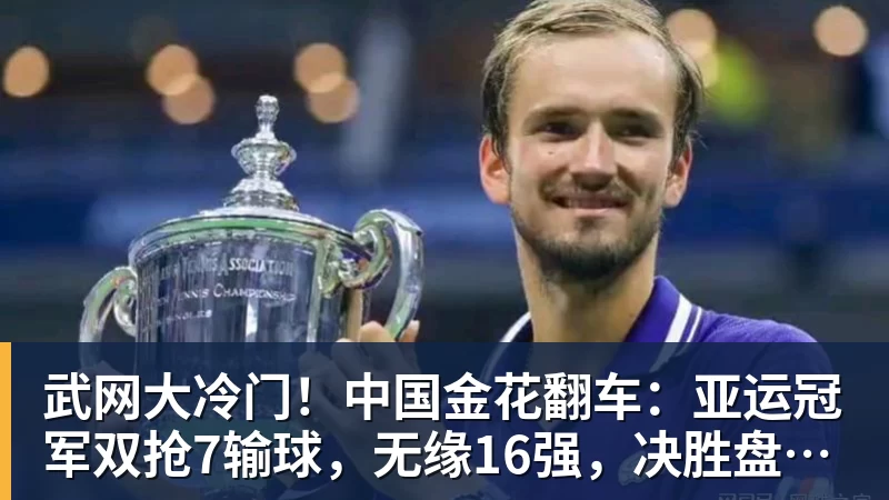 知名裁判安然:无论你喜不喜欢C罗,都必须承认,他是一代楷模 - 米兰(中国)体育官方网站 - AC Milan