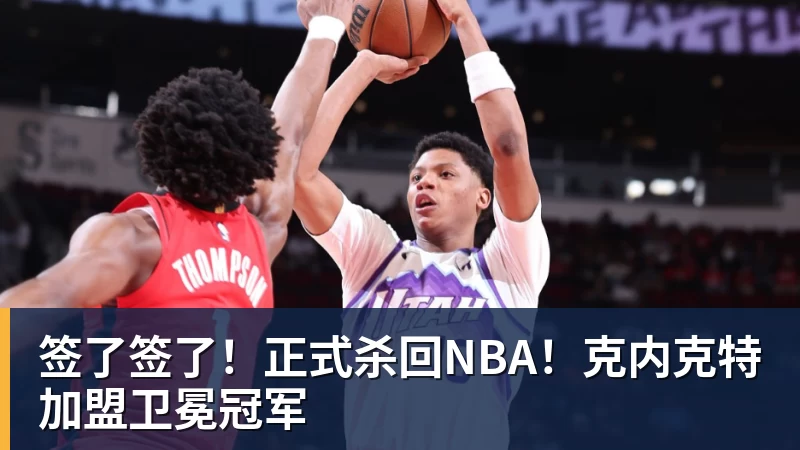 记者拉比奥、于帕、楚阿梅尼、萨利巴缺席训练前者母亲探班扑空 - 米兰(中国)体育官方网站 - AC Milan