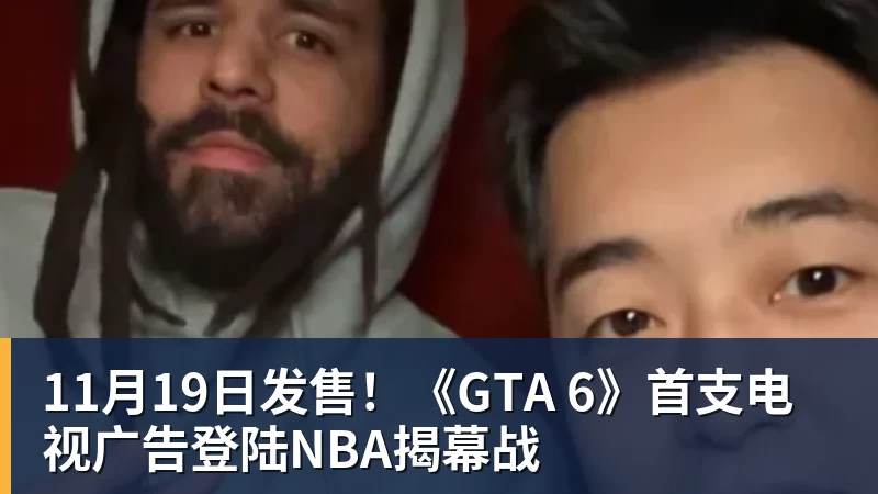 森保一:我感觉日本和巴西没太大差距,他们一对一突破高一档 - 米兰(中国)体育官方网站 - AC Milan