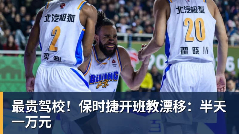 1.25亿先生破荒之战戴帽,利物浦6 - 米兰(中国)体育官方网站 - AC Milan