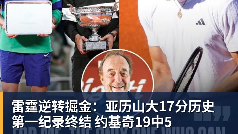 叶莲娜正式接管漫威?费奇:复联5里她是关键人物! - 米兰(中国)体育官方网站 - AC Milan