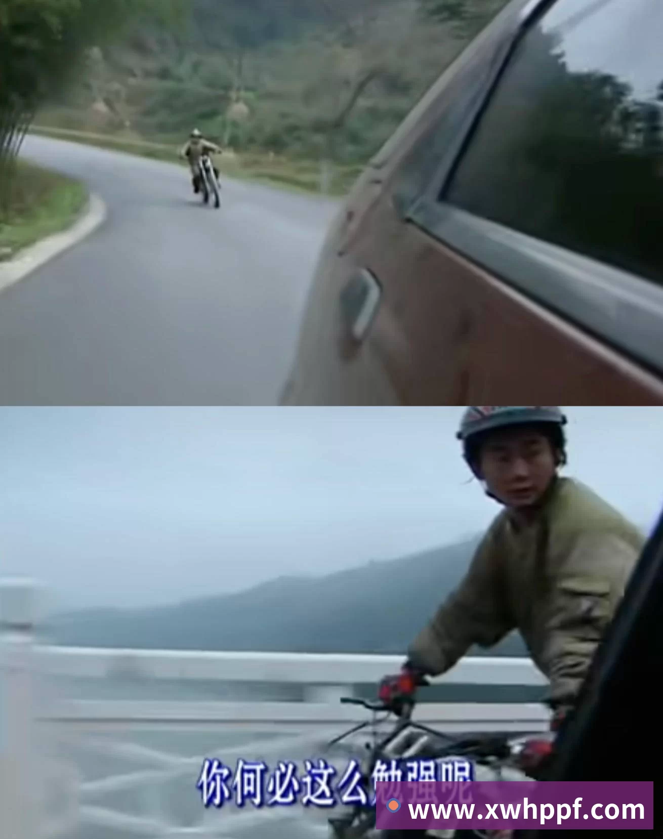 企业概况